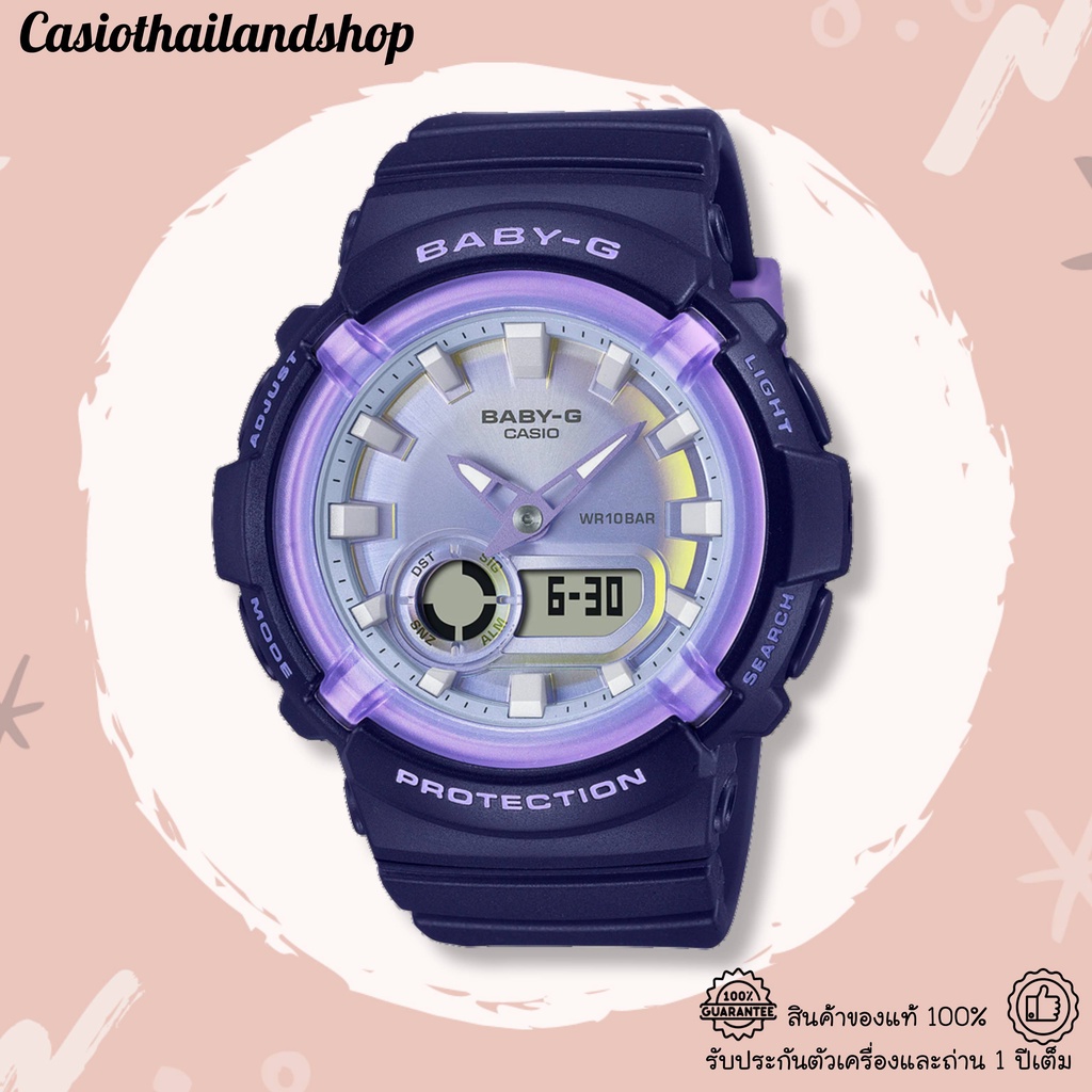 ผ่อนเดือนละ349-casio-baby-g-bga-280dr-2a-ของแท้-100-พร้อมส่ง-ประกัน-1-ปี