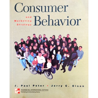 🎀Book🎀Consumer Behavior and Marketing Strategy Peter, J. Paul, Olson, Jerry