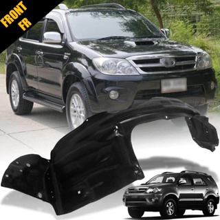 ซุ้มล้อ พลาสติกซุ้มล้อ บังโคลน รุ่น โตโยต้า ฟอร์จูนเนอร์ Toyota Fortuner ปี 2 car fender T1