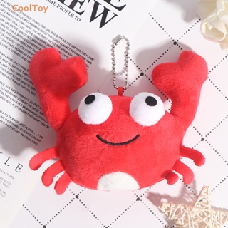 Cooltoy พวงกุญแจ จี้ตุ๊กตาปูน่ารัก สีแดง ของเล่นสําหรับเด็ก