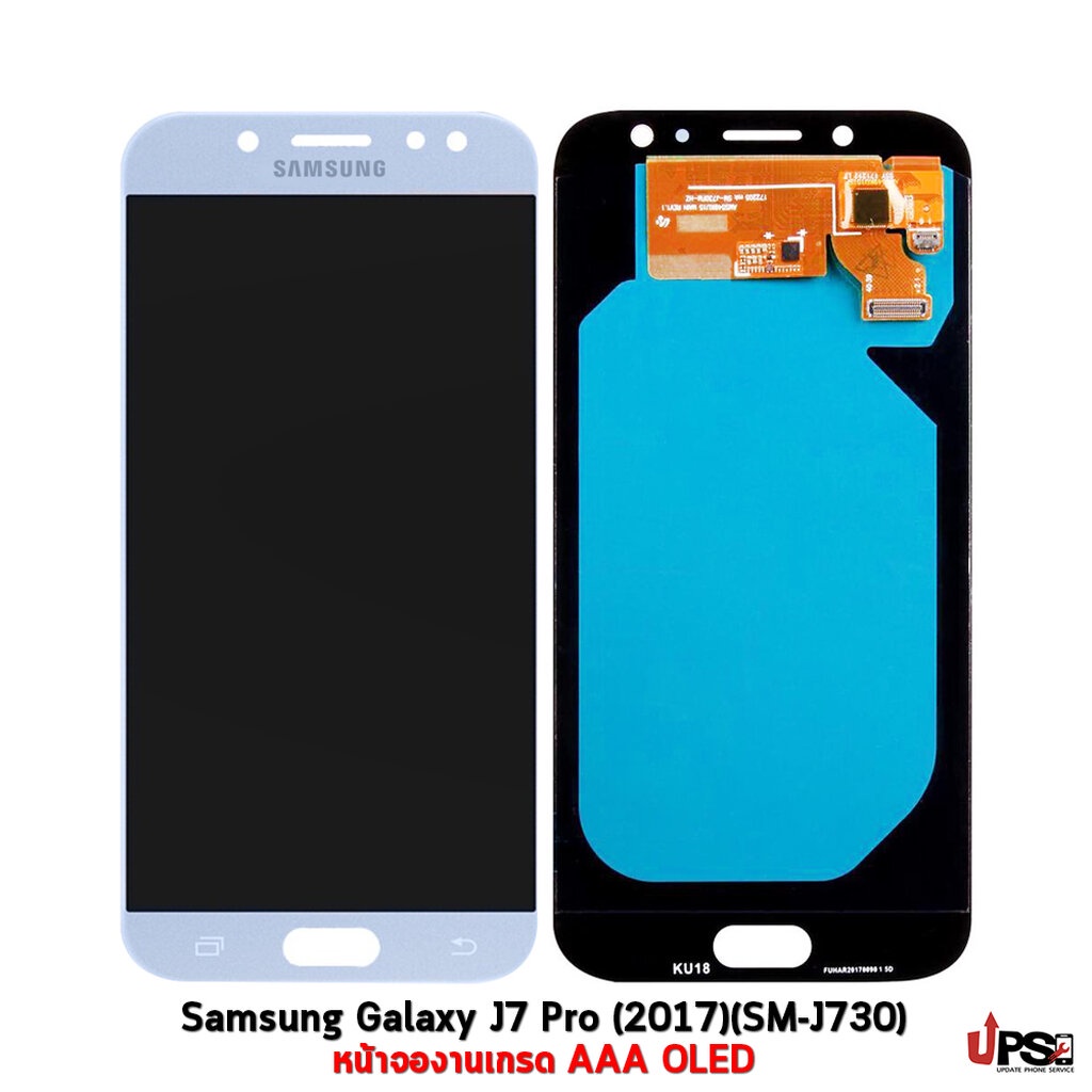 อะไหล่ หน้าจอ Samsung Galaxy J7 Pro (SM-J730G) เกรด AAA (OLED) | Shopee ...