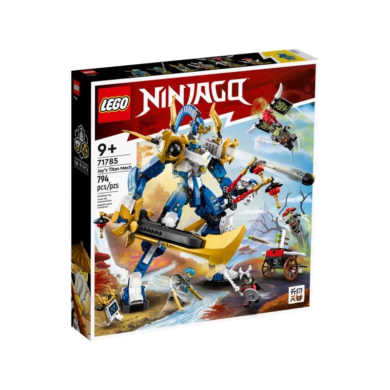 lego-ninjago-jay-s-titan-mech-71785-เลโก้ใหม่-ของแท้-กล่องสวย-พร้อมส่ง