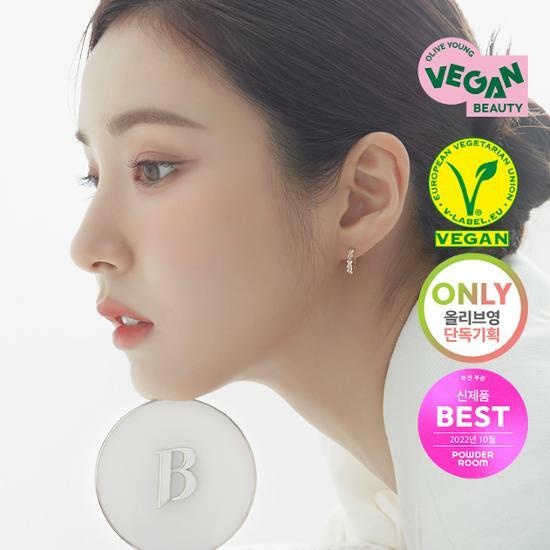 BANILA CO Covericious Ultimate White Cushion SPF38 PA++ (5 Colors)