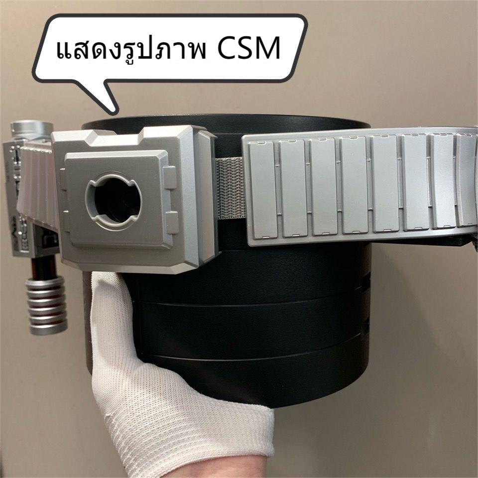 ส่งจากไทย-dx-csm-daiza-display-ver-1-ที่ต้องมีในการรวบรวม-kamen-rider-belts