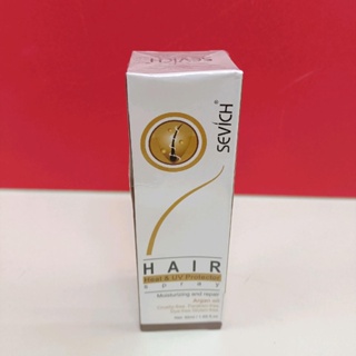 ตัดผมชาย บาร์เบอร์ Hair Heat&amp;UV Protector สเปรย์กันความร้อน ปกป้องเส้นผม