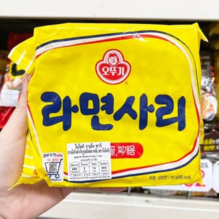 🔥🔥🔥 라면사리 Ottogi Ramen Sari 110G. บะหมี่กึ่งสำเร็จรูปเกาหลี ( มาม่าเกาหลี) เส้นเปล่า โอโตกิราเมน ซาริ  By TKkimchi