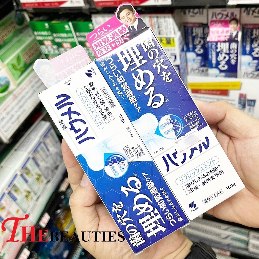 kobayashi-japanese-toothpaste-howmel-refresh-mint-100g-ยาสีฟันจากญี่ปุ่น-กลิ่นมินท์ผสมอลุมิเนียมแลคเตท