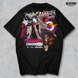 Gzrs เสื้อยืด x Denji Chainsaw Man สีดํา