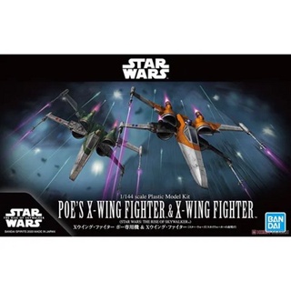 BANDAI 1/144 POE S X-WING FIGHTER &amp; X-WING FIGHTER (STAR WARS:THE RISE OF SKYWALKER)  [D-TOYS GUNDAM]