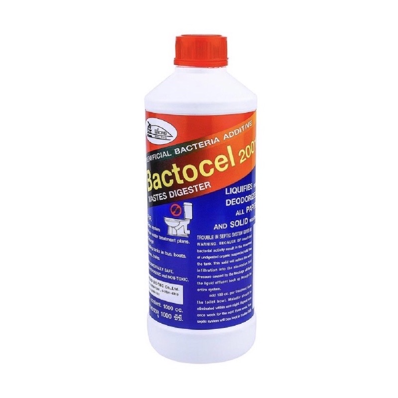 น้ำยาย่อยจุลินทรีย์-2001-bactocel-300ml