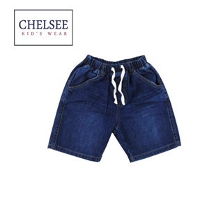 Chelsee กางเกงยีนส์ขาสั้น เด็กผู้ชาย รุ่น 127821 อายุ 3-11ปี ผ้าเดนิม นิ่ม เสื้อผ้าเด็กแฟชั่น กางเกงยีนส์เด็ก