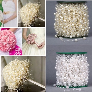 【AG】5M Faux Pearl Acrylic Beads Garland Rope Wedding Party Headwear Decoration