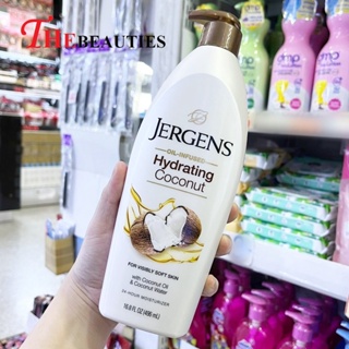 🔥🔥🔥   Jergens Hydrating Coconut Moisturiser 496 ml. (MADE IN USA) ครีมบำรุงผิว สูตรคืนความชุ่มชื้นจากน้ำมันมะพร้าว
