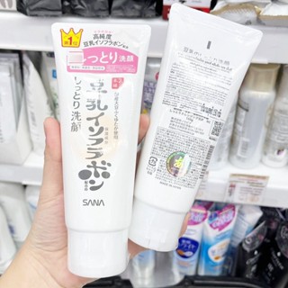 🔥🔥🔥  ️️ SANA NAMERAKAHONPO MOIST CLEANSING WASH NC 150g.     โฟมล้างหน้าสูตรชุ่มชื้นจากญี่ปุ่น (ฉลากไทย EXP. 2027)