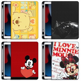 เคส พร้อมช่องใส่ปากกา สําหรับ ipad air 4 air 5 10.9 ipad 9th gen case 10.2 ipad pro 11 ipad 10th gen case mini6 5 4 8.3 7.9 air 2 air 3 10.5 ipad 8th gen case 6th 2022 9.7 เคส