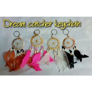 SALE! SALE! (KC-136/139) DREAM CATCHER SHELL KEYCHAIN พวงกุญแจตาข่ายดักฝัน