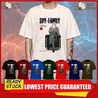  Premium Cotton  LOID FORGER SPY x FAMILY TSHIRT 100% Cotton Baju Lelaki &amp; Perempuan Unisex Round neck Short Sleeve_05