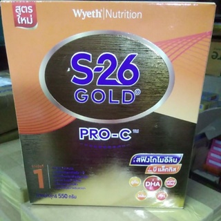 สินค้า (โปรซี )S-26  SMA GOLDโฉมใหม่ โปรซี 400กรัมและขนาด550กรัม สำหรับเด็กอายุตั้งแต่แรกเกิดจนถึง1ปี