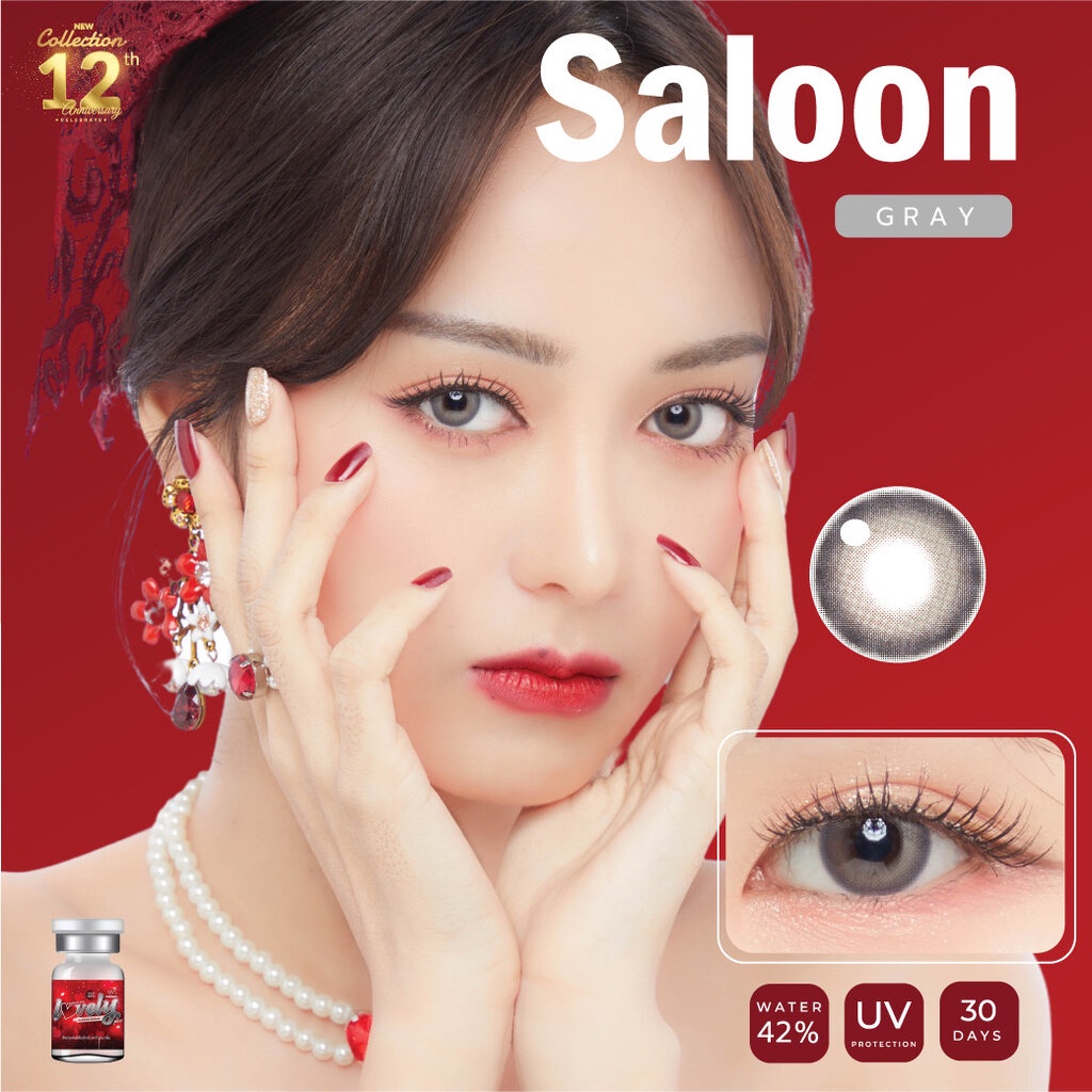 lovelylens-saloon-eff-14-5-gray-มินิ