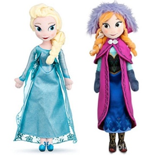 ภาพหน้าปกสินค้าตุ๊กตาของเล่นดิสนีย์ frozen elsa and anna 40/50 ที่เกี่ยวข้อง
