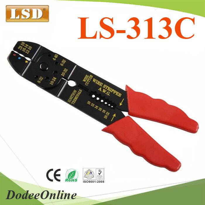 คีมอเนกประสงค์-ls-313c-ปลอกสายไฟ-ตัดสายไฟ-บีบข้อต่อสายไฟ-รุ่น-lsd-ls-313c-dd