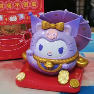 【ของแท้】TOPTOY ตุ๊กตาฟิกเกอร์ Sanrio Lucky Cat Tumbler Series Blind Box Little Twin Star Melody ของเล่นสําหรับเด็ก