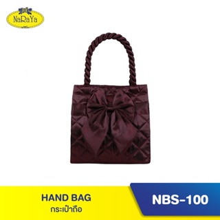 ภาพขนาดย่อของภาพหน้าปกสินค้าNaRaYa Handbag กระเป๋าถือ NBS-100 จากร้าน naraya_official_shop บน Shopee ภาพที่ 2