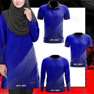 เสื้อกีฬาแขนสั้น พิมพ์ลาย Baju Muslimah Raya Jersey แฟชั่นคู่รัก สําหรับครอบครัว