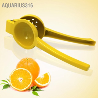  Aquarius316 ประหยัดแรงงานคั้นมะนาวใช้งานง่ายอลูมิเนียมอัลลอยด์กดคั้นด้วยมือสำหรับผลไม้สีเหลือง