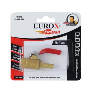 MODERNHOME EUROX บอลวาล์วปั๊มลม 1/4 นิ้ว รุ่น F-8H อุปกรณ์ปั๊มลม