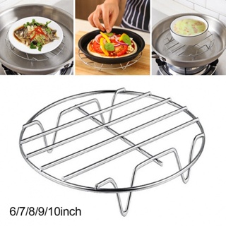 Steaming Rack 6/7/8/9/10 Inches Durable Multifunction 1PC Kitchen Supplies