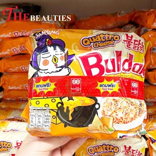 🔥🔥🔥  Samyang Quattro Cheese Buldak 145g. ซัมยัง บะหมี่รสไก่เผ็ดเกาหลี ผสมชีส  #บะหมี่เผ็ดในตำนาน ออกรสใหม่แล้วว ‼️