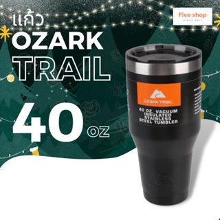 พร้อมส่ง!! แก้วเก็บความเย็น OZARK TRAIL แก้วความเก็บเย็น เก็บความเย็นได้นานถึง18-20ชม. ขนาด40oz. วาเลนไทน์ของขวัญ