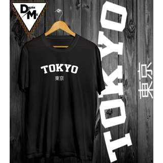 DRESSME Trending Tokyo T-shirt For Adult & Kids UNISEX High Quality Shirt 100% Cotton_07