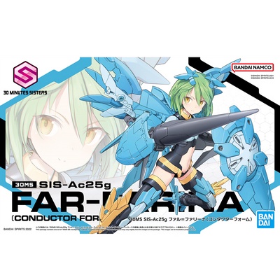 bandai-30ms-sis-ac25g-far-farina-conductor-form-d-toys-gundam-กันดั้ม-กันพลา-โมเดล-แอคชั่นฟิกเกอร์