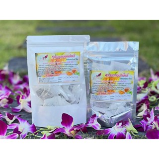 ชาดอกหอมหมื่นลี้ ขนาด 15 ซองชา Sweet osmanthus Tea ดอกหอมหมื่นลี้ สรรพคุณ ช่วยให้ผ่อนคลาย ลดภาวะเครียด สดชื่น แจ่มใส ...