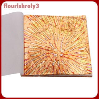 [Flourish] แผ่นฟอยล์ รูปใบไม้ หลากสีสัน