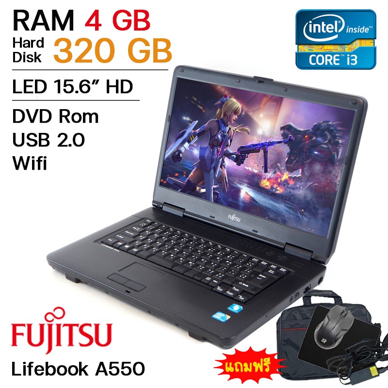 รูปภาพของFujitsu Core i3 (Ram 4GB) โน๊ตบุ๊คมือสอง Notebook เล่นเน็ต ดูหนัง ฟังเพลง คาราโอเกะ ออฟฟิต (รับประกัน 3 เดือน)ลองเช็คราคา