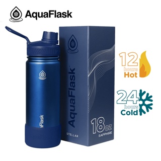 Aquaflask Stellar 18oz l กระบอกน้ำเก็บความเย็น กระติกน้ำสแตนเลส 18ออนซ์