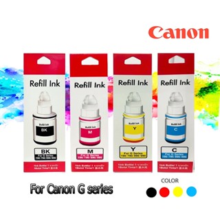 หมึกเติม CanonGI-790 refill  G1000/G2000/G3000/G1010/G2010/G3010