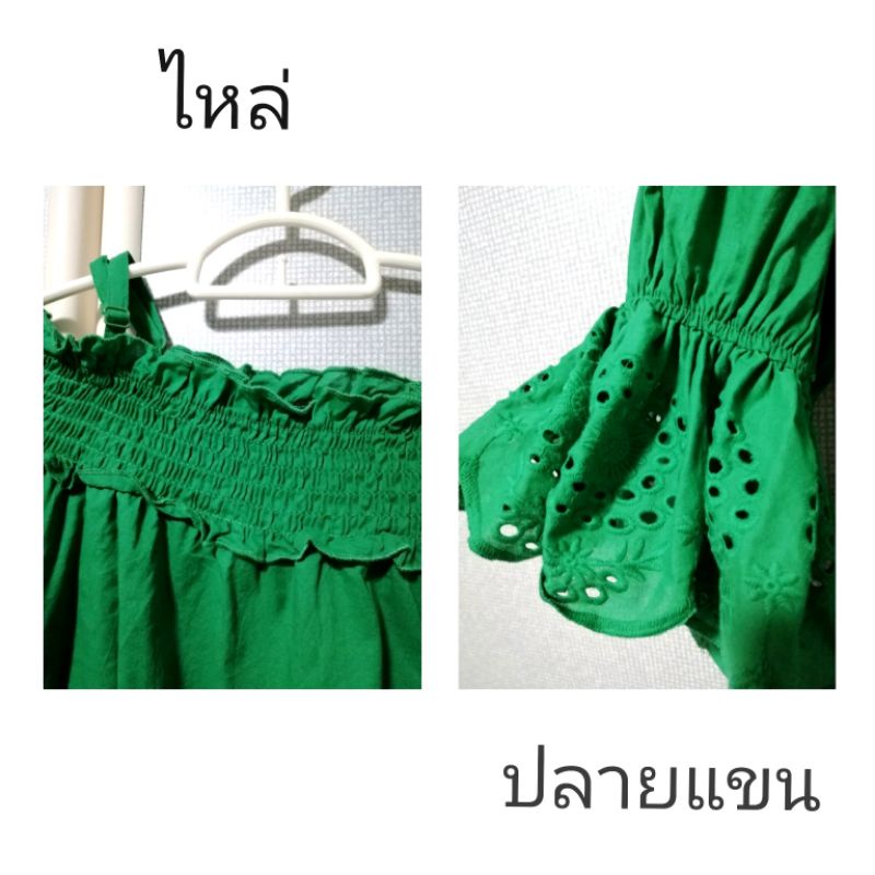 เสื้อผู้หญิงมือสองราคาถูกมาก-น่ารักมาก-สภาพใหม่90