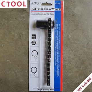 บ็อกโซ่ถอดไส้หม้อกรอง บ๊อกถอดหม้อกรอง CJ-215 Apex ของแท้ - Authentic Oil Filter Chain Wrench - ซีทูล Ctool