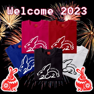 เสื้อยืดผู้ เสื้อยืดผ้าฝ้าย 2023 Happy New Year 2023 Year of the Rabbit WELCOME 2023 Family T-Shirt by PRNT S-5XL
