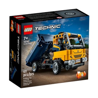 LEGO Technic Dump Truck 42147