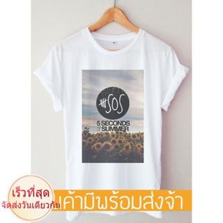 เสื้อวง 5SOS T-shirt_57