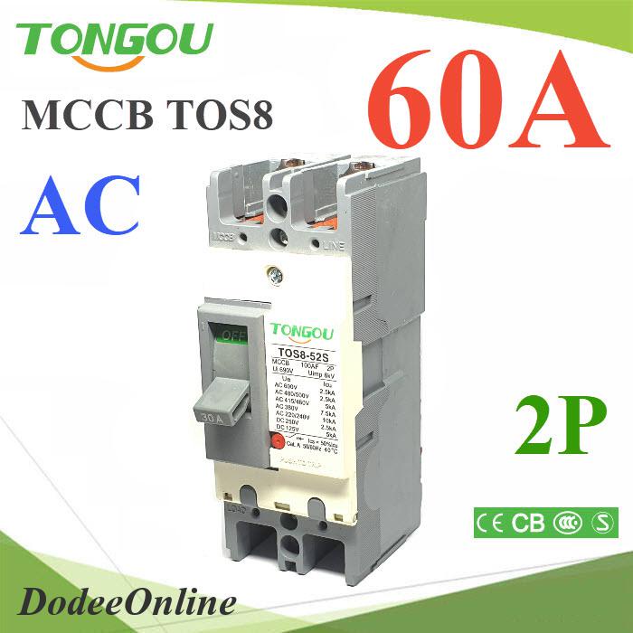 ac-mccb-2p-60a-เบรกเกอร์เมนไฟฟ้า-mccb-ac-2pole-60a-ตัดวงจรไฟฟ้า-กระแสเกินพิกัด-dd