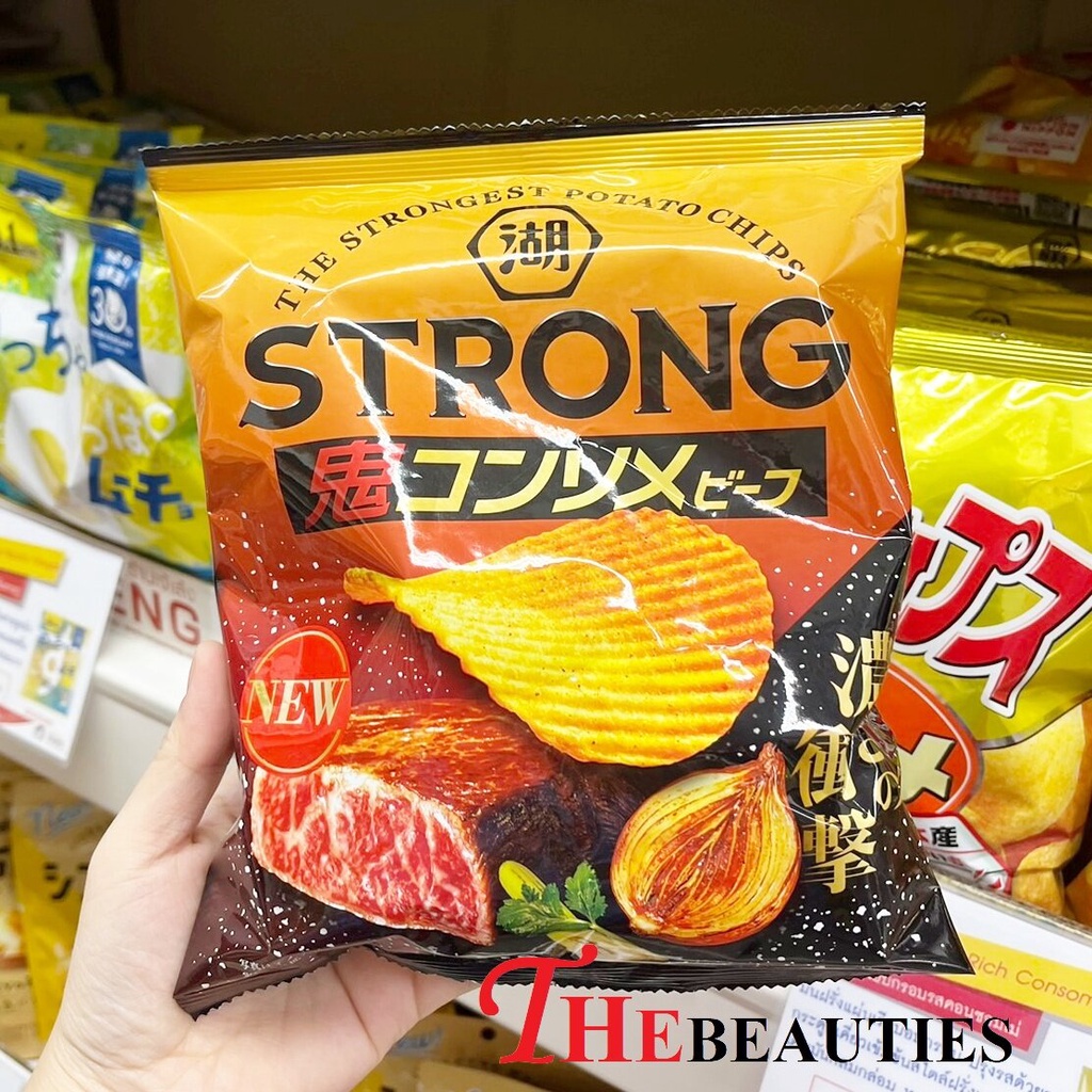 koikeya-strong-potato-consomme-56-g-ขนมมันฝรั่งอบกรอบรสเนื้อย่าง-หอมกลิ่นเครื่องเทศเข้มข้น