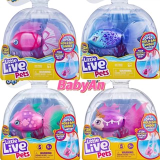 Little Live Pets Lil Dippers Fish - Magical Water Activated Unboxing and Interactive Feeding Experience Little Live Pets Lil Dippers Fish - น้ํามหัศจรรย์ เปิดใช้งานการแกะกล่อง และประสบการณ์การให้อาหารแบบโต้ตอบ