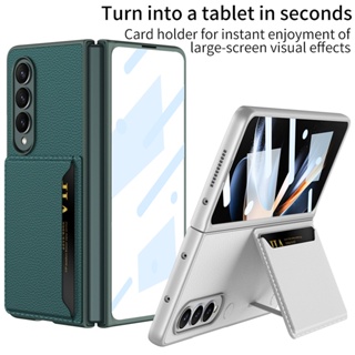 เคสโทรศัพท์มือถือหนัง TPU แบบเรียบ พร้อมช่องใส่บัตร สําหรับ Samsung Galaxy Z Fold 4 Case GKK 180° ฝาครอบกระจกนิรภัย แบบพับได้