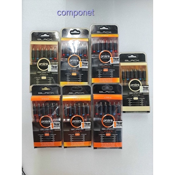 สาย-prolink-componet-คุณภาพดี-ราคาถูก